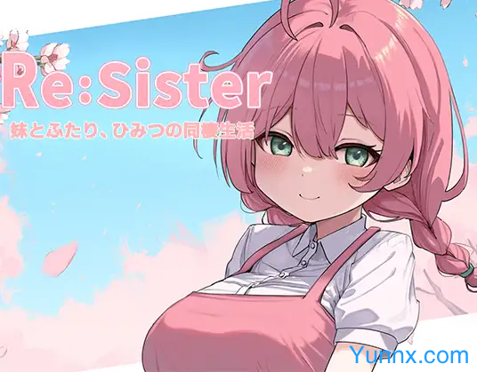 down Re:Sister