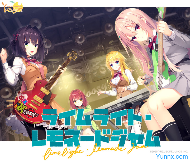 down LimeLight Lemonade Jam