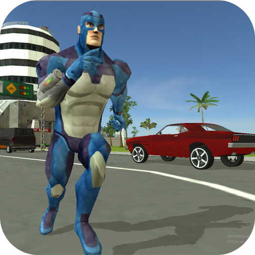 Rope Hero Vice Town Mod Logo