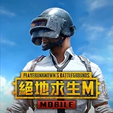 Pubg Mobile tw Mod Menu Logo