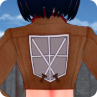 Attack on Sluts Logo