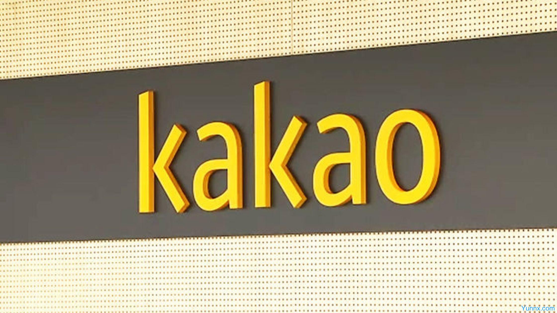Kakao Corp.