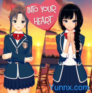Into Your Heart Logo