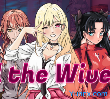 down All the Wives