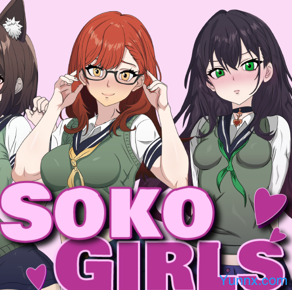 down SokoGirls