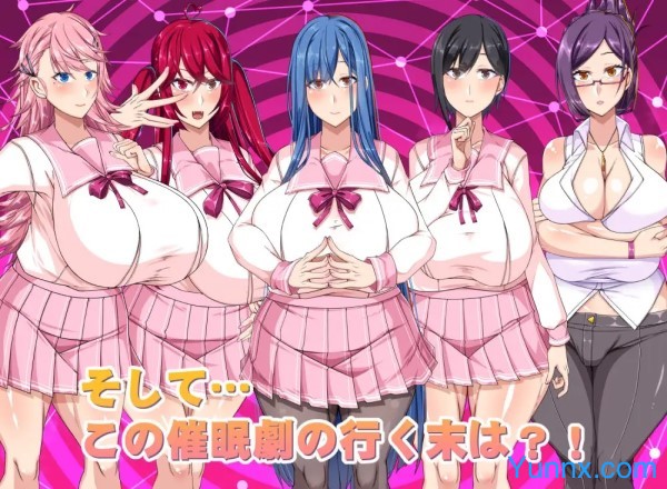 down Big Boobs Hypnosis Erotic App School