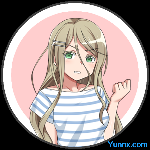 I Disciplined My Cheeky Little Sister Logo