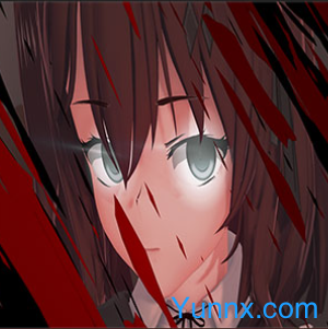 down Crimson Prison
