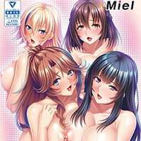 down Ara Ara Auntie​ Incest