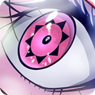 Sarada​'s Rise Logo