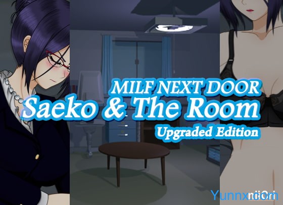 Milf Next Door: Saeko And The Room Logo