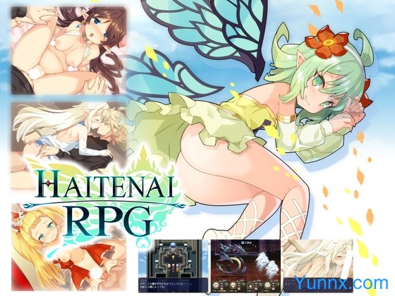 down HAITENAI RPG
