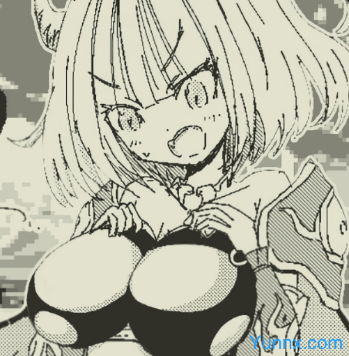 Dragon Princess Anastasia Mod Logo