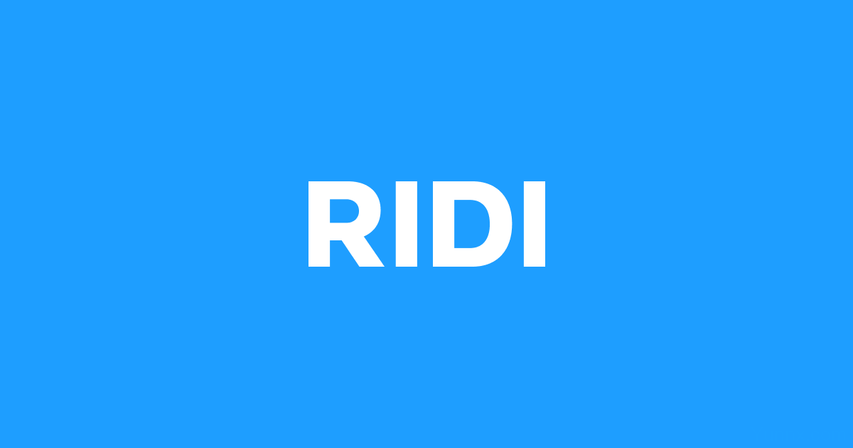 RIDI Corporation
