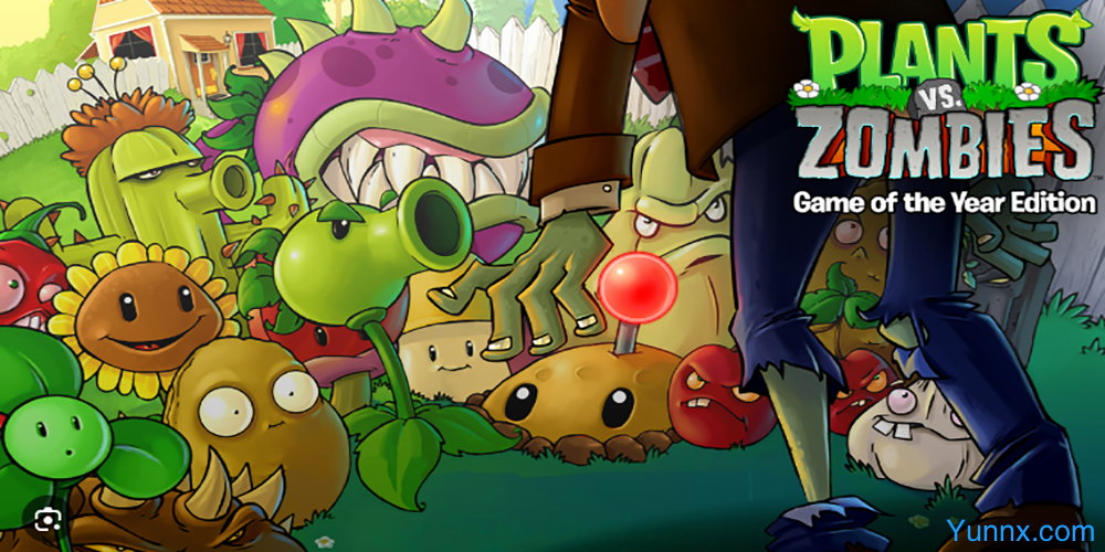 PVZ Individual developer