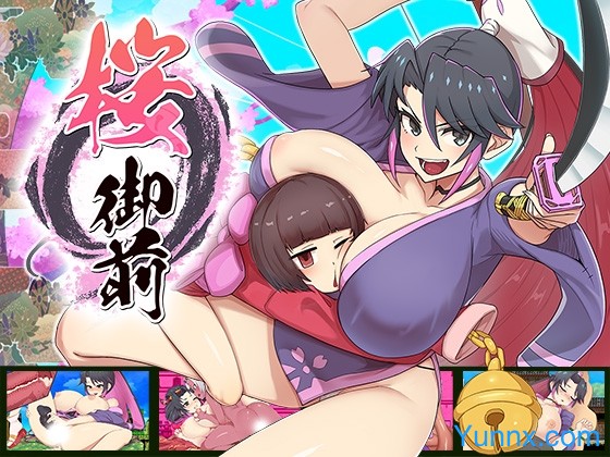 down Sakura Gozen Mod