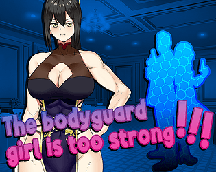 The Bodyguard Girl Is Too Strong Deluxe Logo