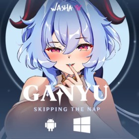 Ganyu - StN Logo