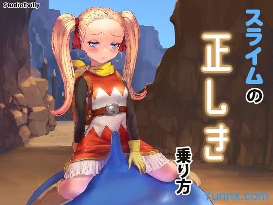 The Correct Way to Ride a Slime