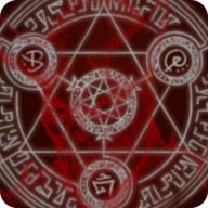 Sinful Rituals in the Dark