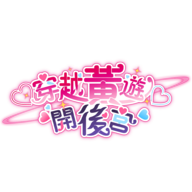 Travel through​ the adult game and build a harem Logo