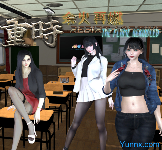 down Rebirth of Time: The Flame Rekindled