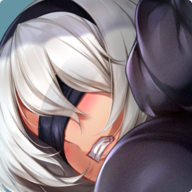 Nier Corruptica Logo