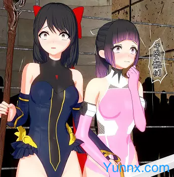 down UltraGoddess Mesugaki