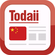 Todaii: Easy Chinese Mod Logo