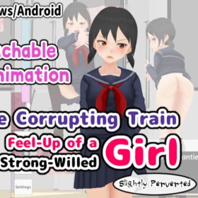 Corrupting Train Feel-Up of a Strong-Willed Girl Logo