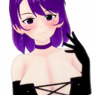 down The Mistress Is All Around