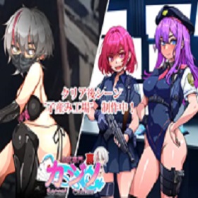 Secret Casino Mod Big Brother - Remake Story apk download for android latest version