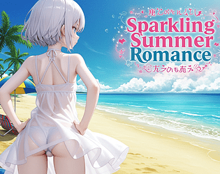 Sparkling Summer Romance Sparkling Summer Romance
