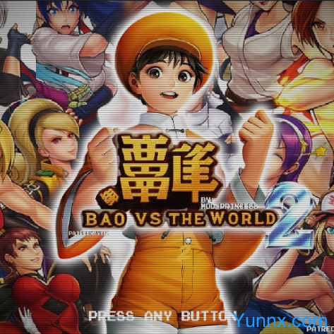 Bao Vs The World 2 Bao Vs The World 2 apk download for android