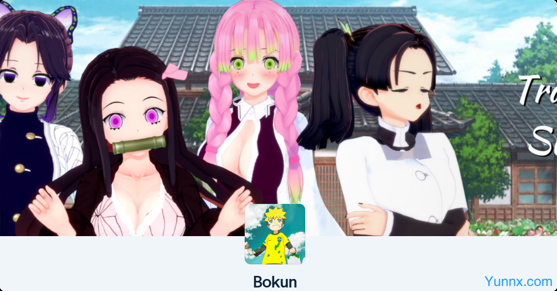 Bokun