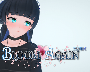 Bloom Again Logo