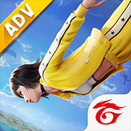 Free Fire Advance Server Logo
