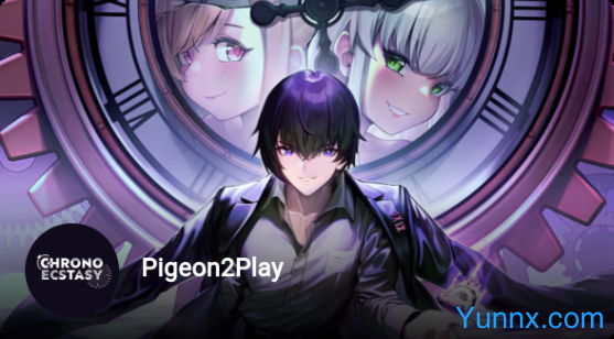 Pigeon2Play