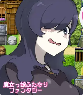 Futa × Majo Magical Chinpo de Himitsu no Kagai Katsudou Logo