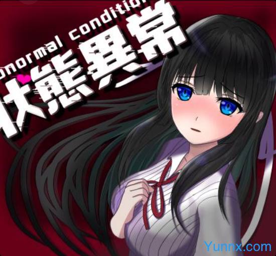 Abnormal Condition Logo