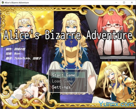 Alice’s Bizarre Adventure-Tickling! Logo