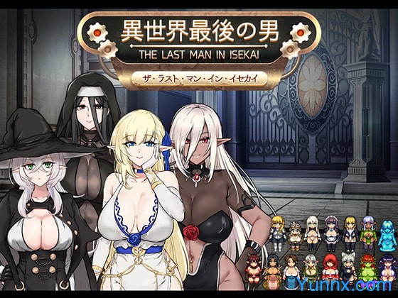 down The Last Man In Isekai