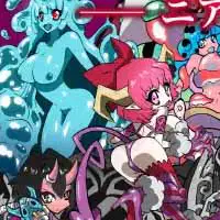 Near Nightmare Near Nightmare apk download for android