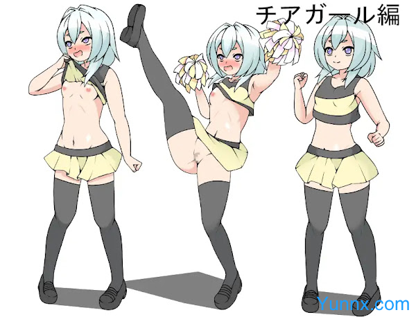 yake-ishi ni mizukake-ron