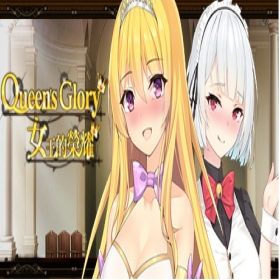 Queen’s Glory Logo