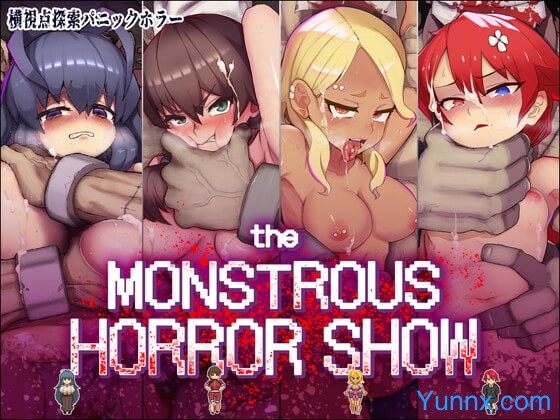 The Monstrous Horror Show Logo