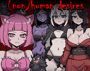 (Non)Human Desires Logo