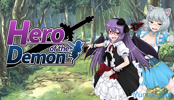 Mousou Endemic