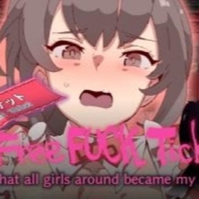 Free Fuck Ticket Logo