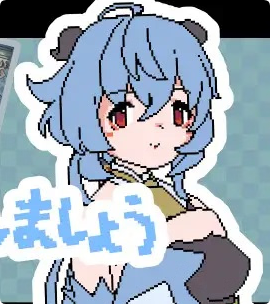 Let’s Do Bad Things With Ame Logo